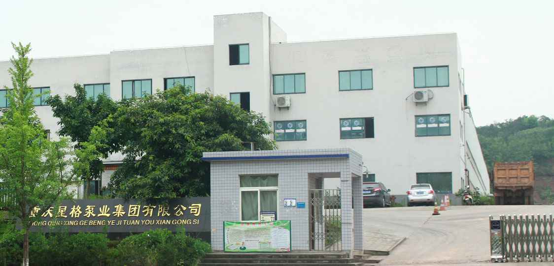 恭喜乐鱼官方站页面登录入口-乐鱼(中国)改版升级成功！